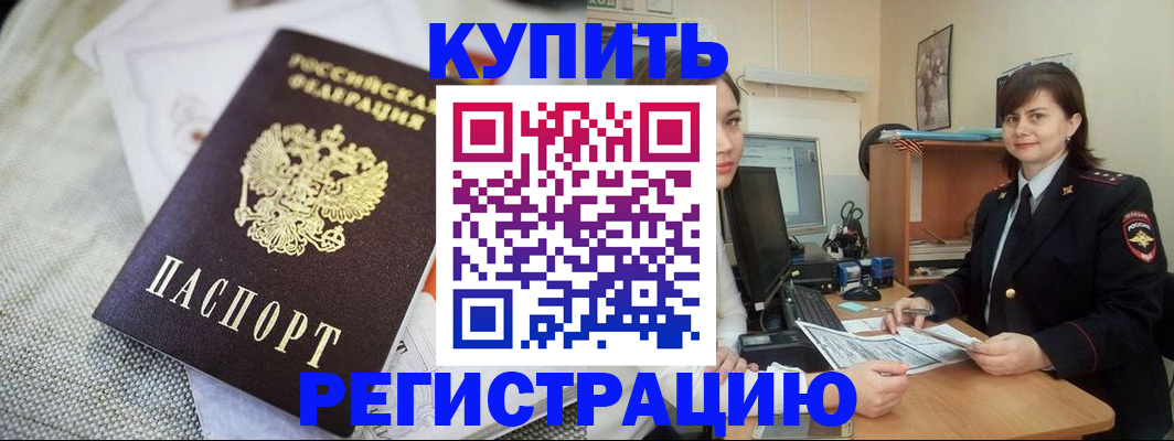 форма 3 в Марксе